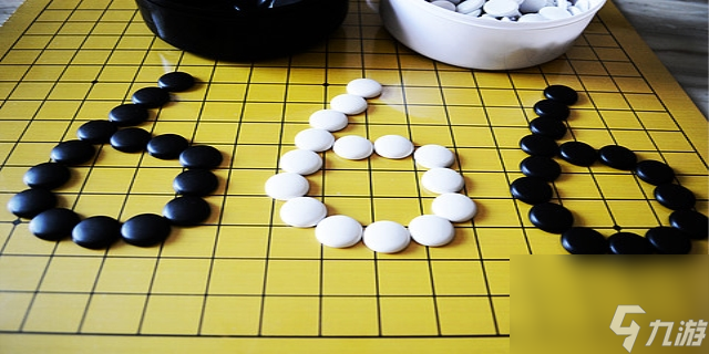 五子棋有多少個(gè)黑白棋