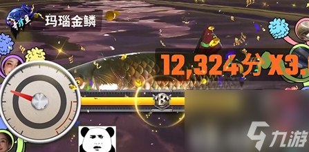 《欢乐钓鱼大师》钓鱼技巧介绍 怎么选择合适的鱼竿