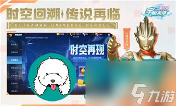 《高殿战记》绿剑侠：征战江湖的神秘剑客！