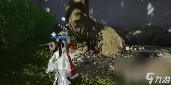 射雕手游两小无嫌猜称号该如何获取 两小无嫌猜称号获取方法一览