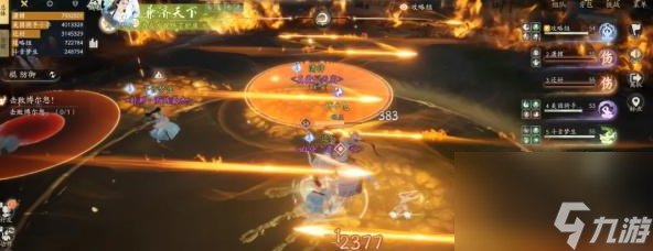 射雕手游博尔忽怎么打 具体一览