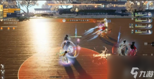 射雕手游剑飞95高伤害打法攻略分享-射雕手游剑飞95高伤害打法是什么