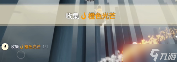光遇4.15每日任务完成攻略2024
