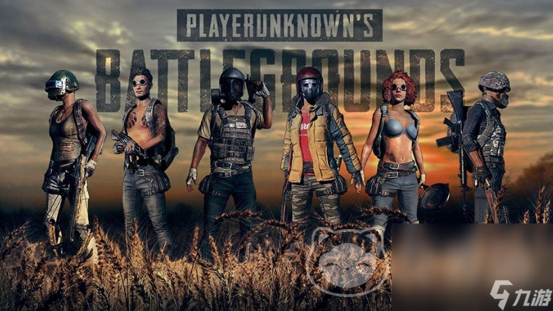 PUBGM賬號交易平臺(tái)叫什么 好用的PUBGM賬號買賣app推薦