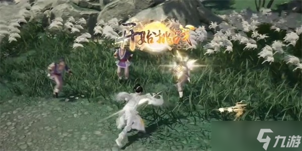 《射雕手游》红尘戏不虞之隙成就达成方法