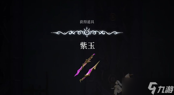 心渊梦境百智者玉去哪找 百智者玉快速获取流程