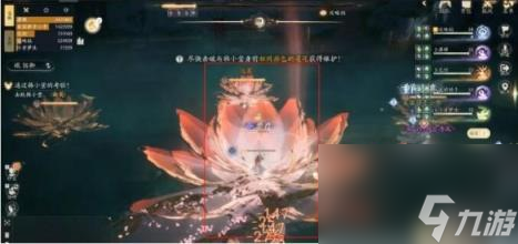 射雕困难本劫营土城关打法机制攻略