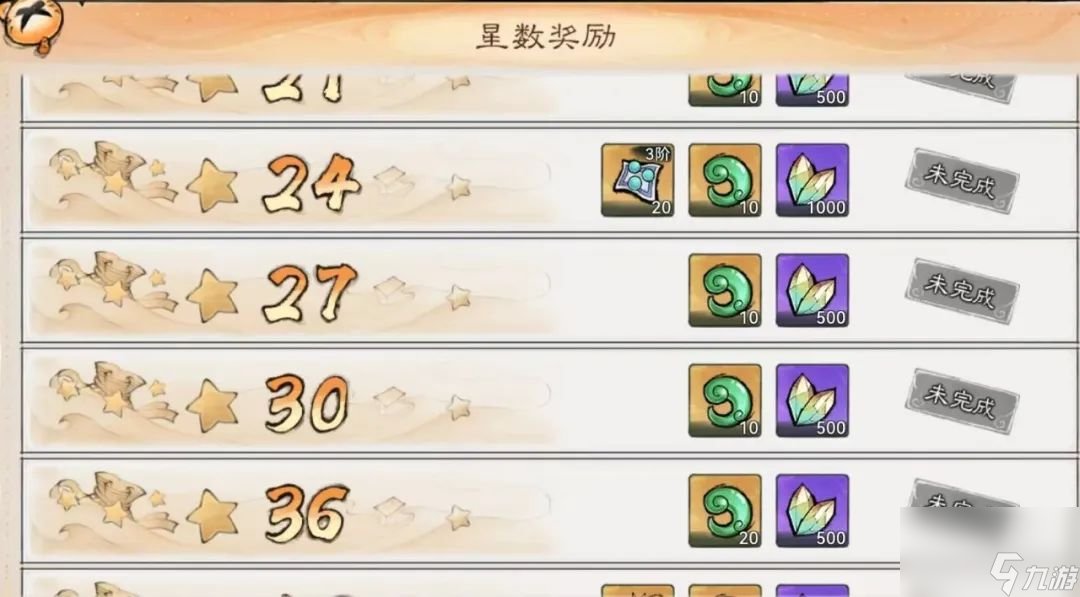 灵根大提升 如何在五行圣殿中称霸（五行圣殿高效攻略）