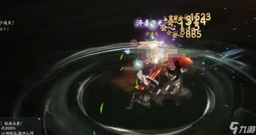 射雕手游夜雨校场沙通天打法攻略