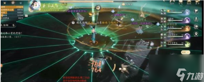 射雕手游土城关副本怎么过 土城关副本攻略