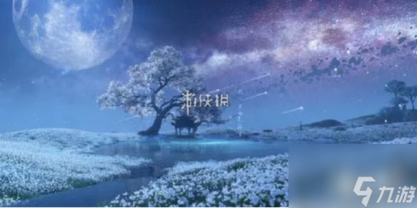 逆水寒手游降龙在手抽髓获取方法