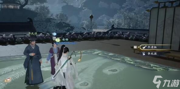 射雕手游独幽琴弦获取方法介绍