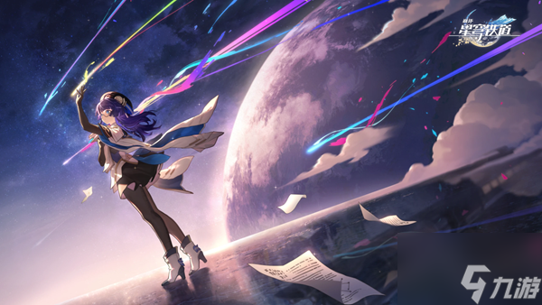 崩坏星穹铁道翡翠技能怎么样 崩坏星穹铁道翡翠技能介绍