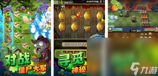 2024怀旧单机游戏大全不花钱 经典的单机游戏排行截图