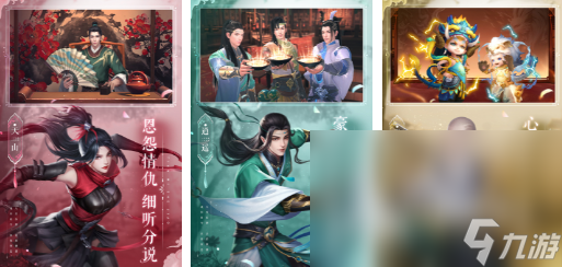 2024什么游戏不要钱的推荐 免费玩的手游大全