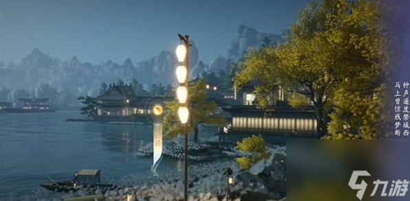 《射雕》惹人注目成就攻略