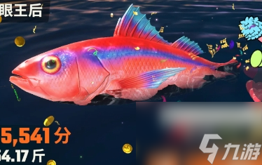 歡樂釣魚大師雙倍經(jīng)驗怎么獲得 雙倍經(jīng)驗獲取方法