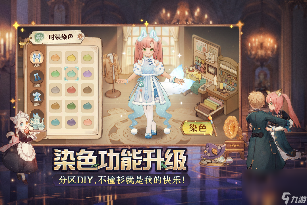 热门的网络游戏有哪些 热门的网络游戏分享2024截图