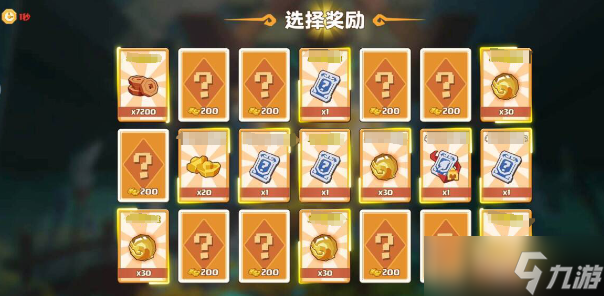 《我是小奇兵》元宝获取攻略一览