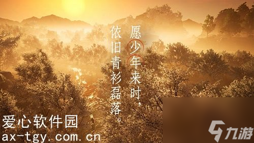 射雕手游平民职业选择-射雕手游平民职业选择攻略