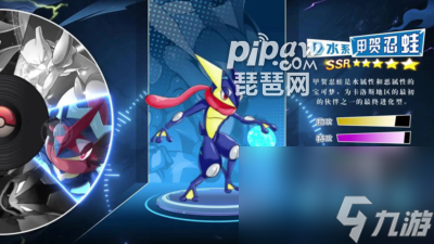 數(shù)碼召喚師精靈哪個(gè)好最強(qiáng)寵物精靈選擇推薦