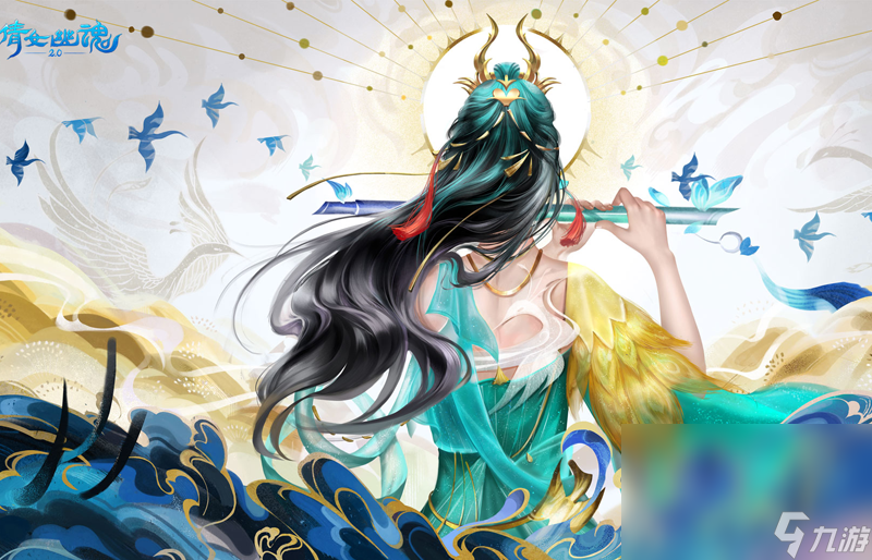 倩女幽魂加速器哪个便宜 倩女幽魂加速器下载分享截图