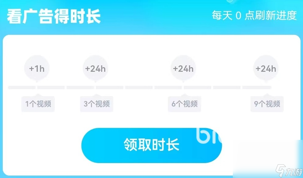 暗黑破坏神不朽卡顿跳屏怎么解决 暗黑破坏神不朽加速器哪个好