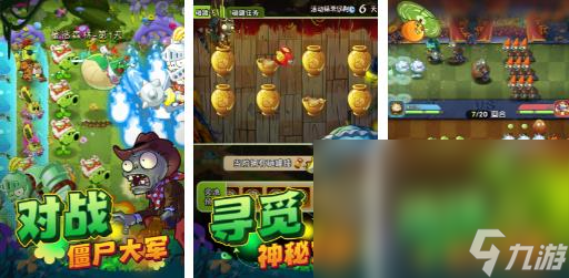 2024比较好的单机游戏有哪些 人气较高的单机游戏分享大全截图