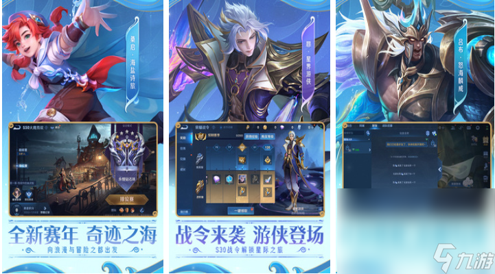 热门的超高画质的手机手游下载 流行的高画质游戏大全2024截图