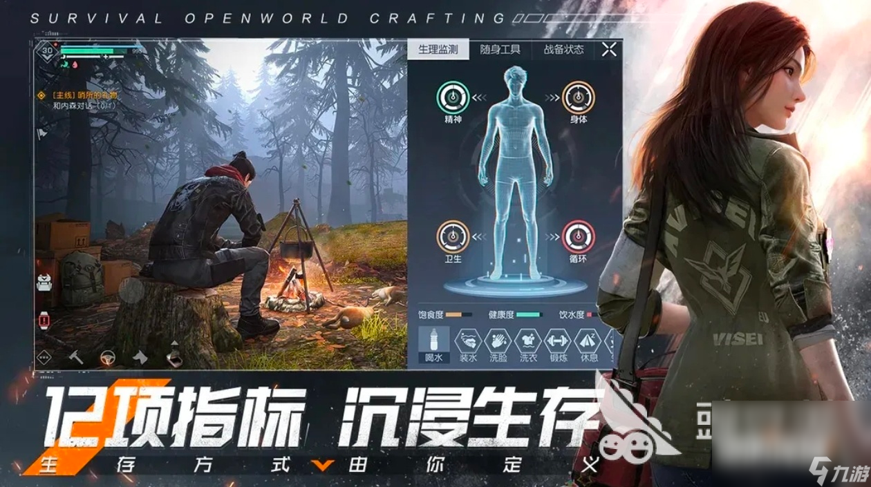高人气的动作的游戏有哪些 经典好玩的动作游戏分享2024