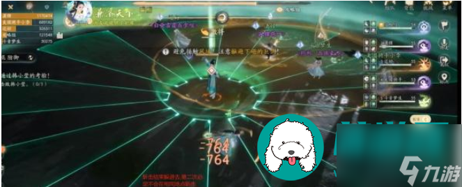 <a id='link_pop' class='keyword-tag' href='https://www.9game.cn/shediao/'>射雕手游</a>土城关副本要怎么打-射雕手游土城关副本玩法技巧揭秘