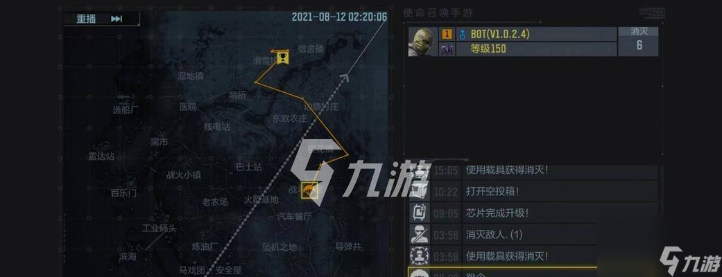 <a id='link_pop' class='keyword-tag' href='https://www.9game.cn/smzhsy/'>使命召唤手游</a>异变围城必备枪械攻略