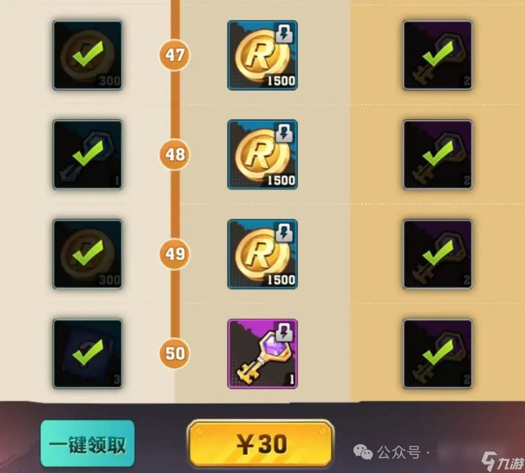【向僵尸开炮】四两拨千斤 微氪变大佬（迈向王者之路）