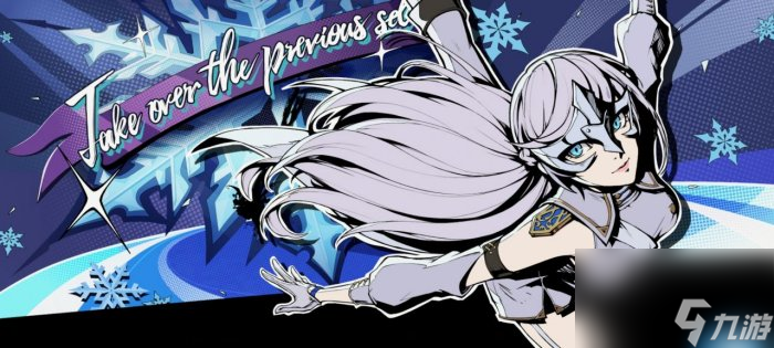 《女神异闻录夜幕魅影》全课堂问题答案一览 课堂问题答案大全
