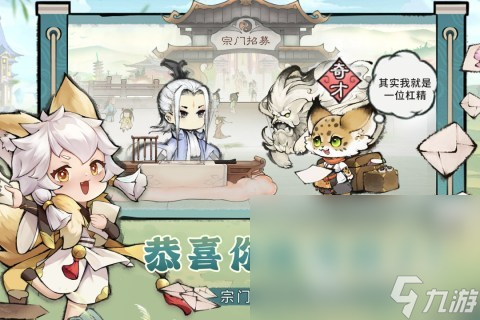 十大最值得玩的游戏推荐 2024流行的游戏分享合集