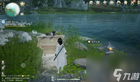 射雕无定坊武龛全收集位置一览