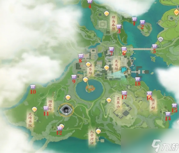 《射雕》无定坊武龛全收集位置一览