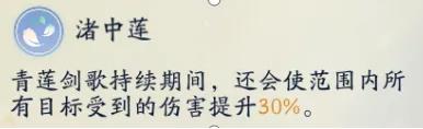射雕手游0氪高伤害护手一张图怎么和平民玩爆炸伤害
