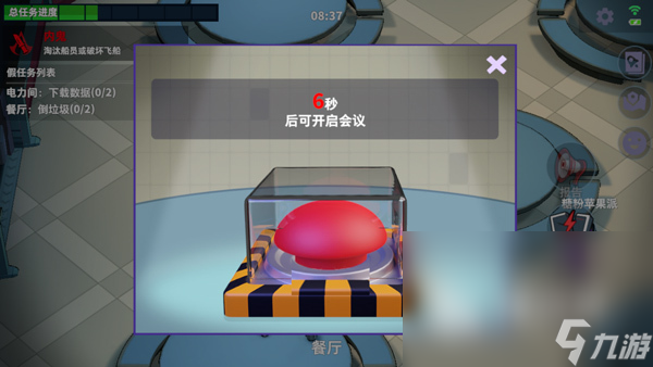 适合长期玩不氪金的手游有哪些 不充钱的游戏推荐2024