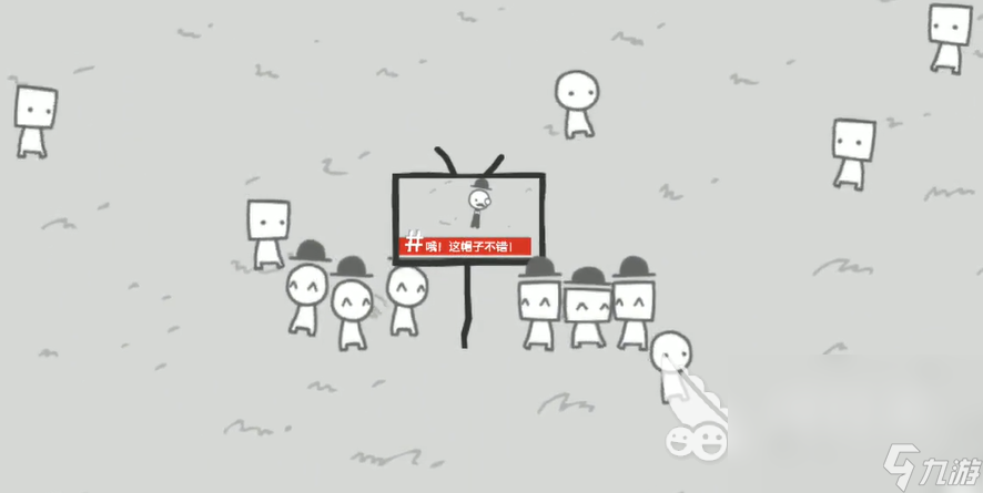 必玩的占用空间小的游戏有哪些 2024有趣的小内存游戏分享