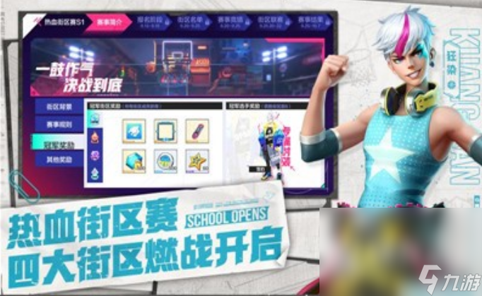三个小孩适合玩什么游戏 可玩性高的儿童游戏合集2024