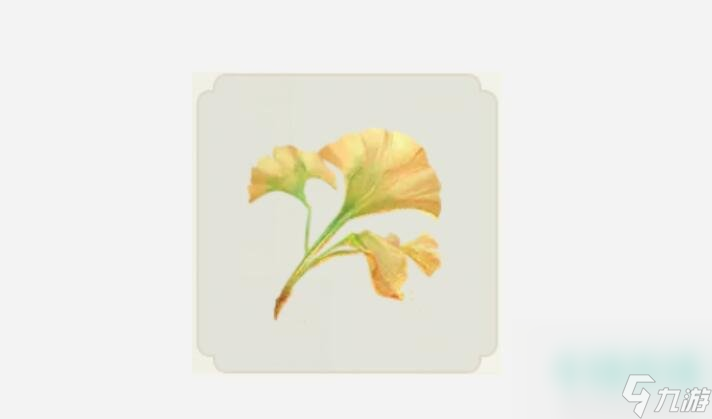 《射雕》手游长庆楼梦华录收集攻略