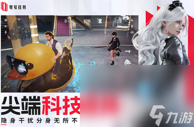 二个人玩什么游戏比较好 2024好玩的二人游戏大全