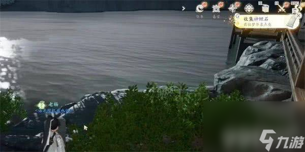 《射雕手游》神鲤石如何收集 山海秘境海外秘境阵容玩法