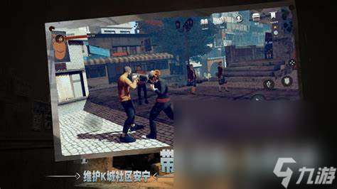 热门的3d格斗游戏分享2024 热门的格斗手机游戏大全截图