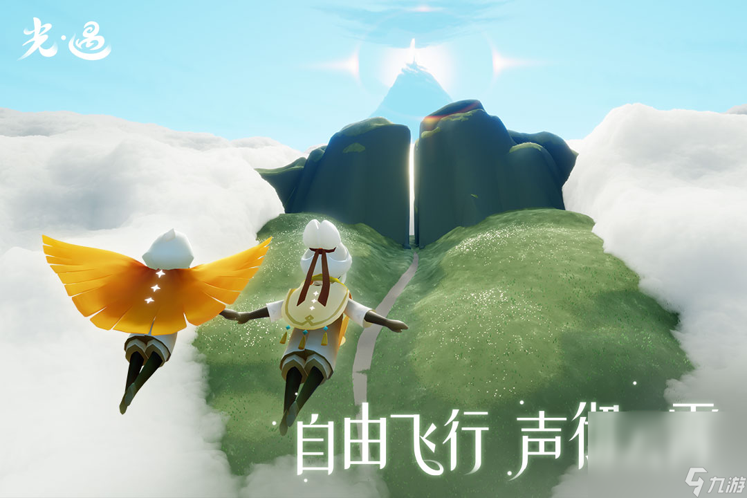 网络游戏榜单前十2020 经典的网络游戏TOP10分享截图
