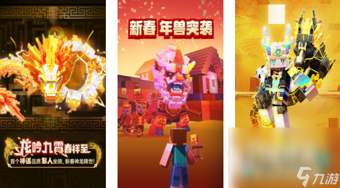 2024好玩的生存冒险游戏大全单机 热门的冒险类型游戏排行