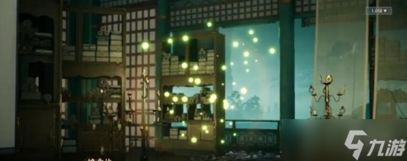 《射雕》剑飞不期子六位置介绍