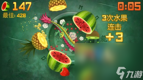 2024年跟孩子玩什么游戏提高智力 适合孩子玩的益智手机游戏大全截图