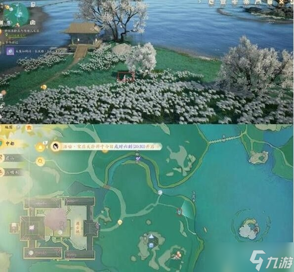 《射雕手游》梅坞秘藏宝盒全教程